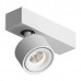Накладной  светодиодный светильник Ledron SAGITONY E S75  White