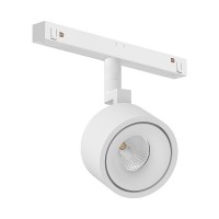 Светодиодный светильник для магнитной системы Ledron Sagi S75 0-10V White 3000K Светодиодный светильник для магнитной системы Ledron Sagi S75 0-10V White 3000K