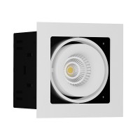 Встраиваемый  светодиодный светильник Ledron ON-201-9W White-Black