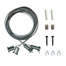 Тросики для профиля (комплект 2 шт.)