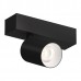 Накладной  светодиодный светильник Ledron SAGITONY E S60 White-Black