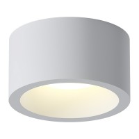 Накладной светодиодный светильник Ledron SUITABLE MINI White Накладной светодиодный светильник Ledron SUITABLE MINI White